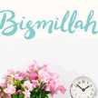 Fitriani Fitri