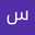 روزا