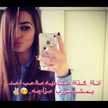 عنيده اوكلامي مااعيده