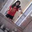 Guadaa Cruzz
