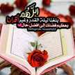 layaly 1