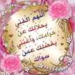 الساهر 1