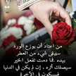 أم حازم
