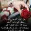 أم حازم