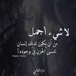 Hana moner