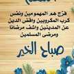 ام حلا