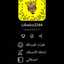 بيبوتي