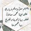 Yanis Ahmad