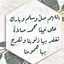 Yanis Ahmad