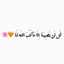 مطبخ ام ياسين 