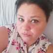Gema