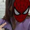 Milu