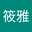 游筱雅