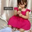 ميار حبيبة أمها 🖇️✨❤️
