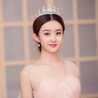 Vanh Linh