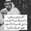 رسول عاشوري