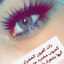 هـــ͡ــٍُِِدو‏୭شـةة🙊💙)" 