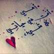 رونق رونق الحياة