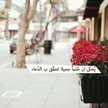 ليـآلي