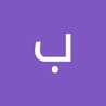 بهار طاهری