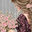  Wafae 