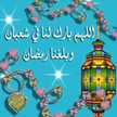 ام الحارث