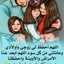 أم آلاء و توأم 👩‍👧‍👦