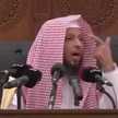 راجية رضا الله