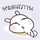Momay