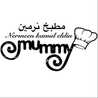 Chef.Nermeen Kamal Eldin(Mummy chef 👩‍🍳)
