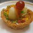AFRA @ WASEEM