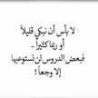 @آحۣۗـۙــمۣۗـۙد. ❤ @ Ahmed. 