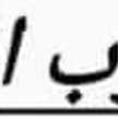 مغلق 