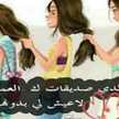 زهرة النرجس