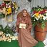 dhiana
