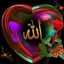 ام الأميرة دعاء 