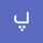 فاطیما فاطیما