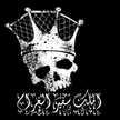 Mohamed Gameel