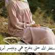 ☁هيون الزايد2 ⛅