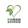 宇相雨來菇料理教室 宇相雨來菇料理教室