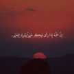 ♥Om Saif♥