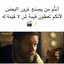 hassan gharib
