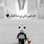 رحمه 