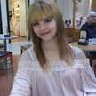 analia