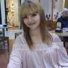 analia