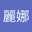 吳芮萌萌