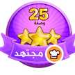 Huda Alsayeh