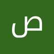 صانع القدر