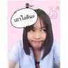 ณฐิตา น่ารักละมุน