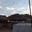 نوال رشيد 